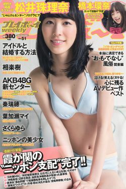 步步惊心在线观看